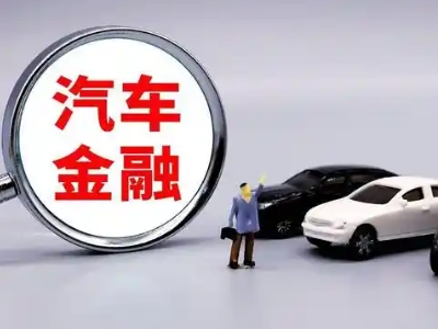 莞城押车贷款不是本人可以么?