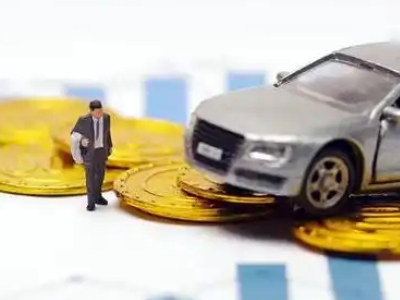 莞城车辆抵押贷款的三种常见贷款方式,你了解多少?
